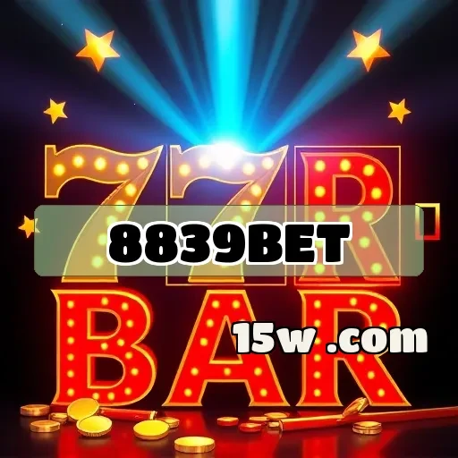 8839bet.com e Seu Programa VIP: Uma Experiência de Apostas Premium